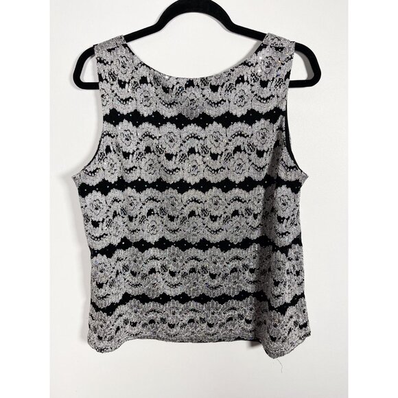 Vintage sparkly lacy 90s cardigan and tank set - Picture 7 of 7